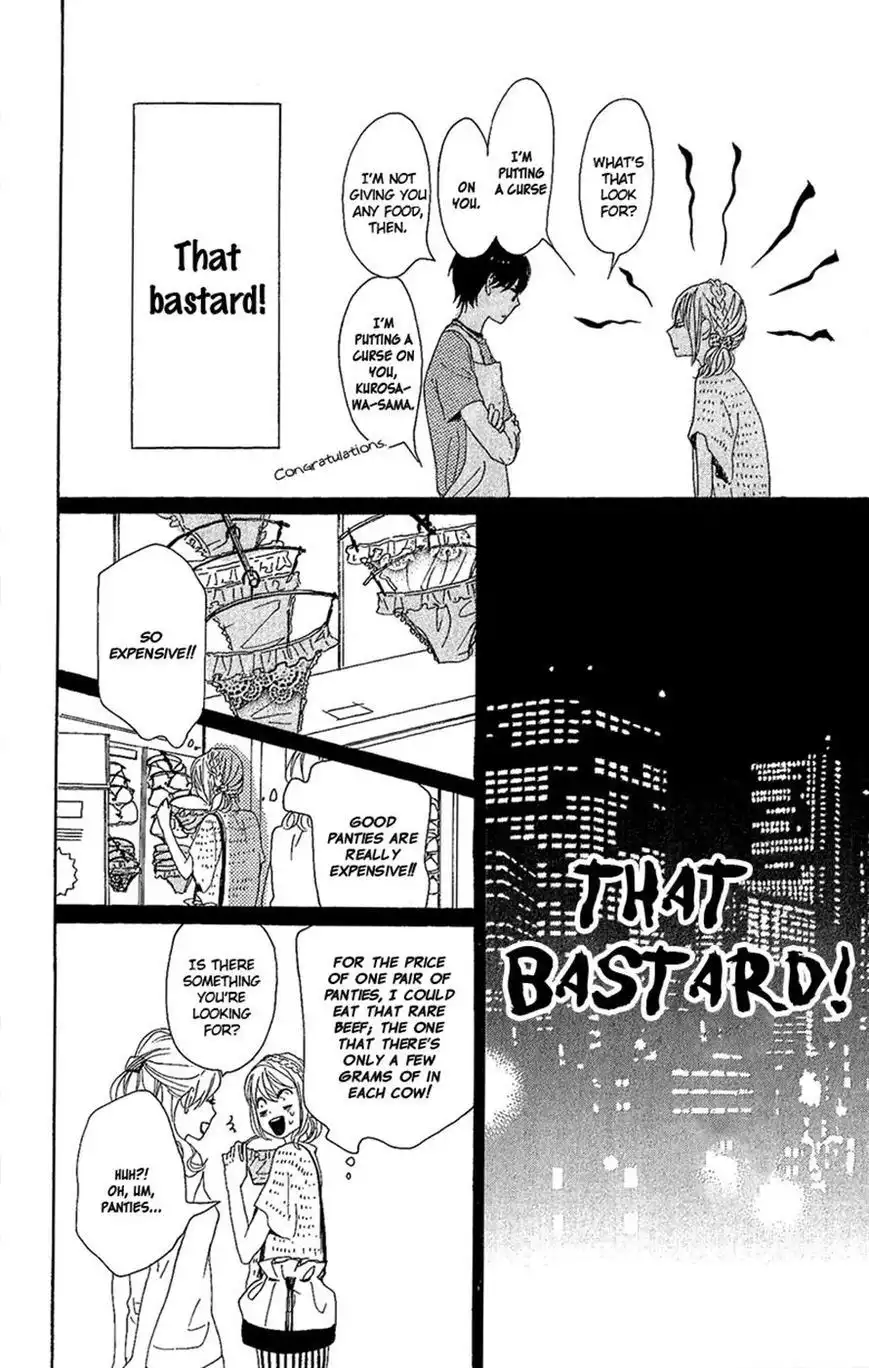 Dame na Watashi ni Koishite Kudasai Chapter 9 22